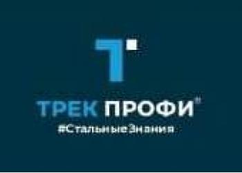 Удостоверения. Корочки по рабочим профессиям.