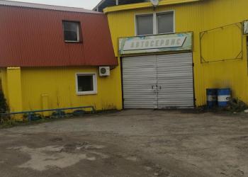 Автосервис
