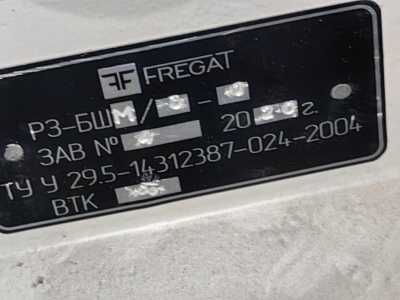 Продам затвор шлюзовой рз бшм-3
