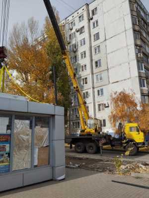 Автокран