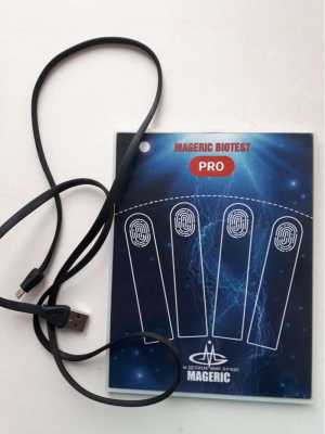 Прибор«Mageric Biotest Pro»