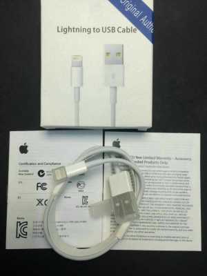 Кабель для IPhone и IPad