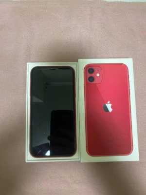 iPhone 11