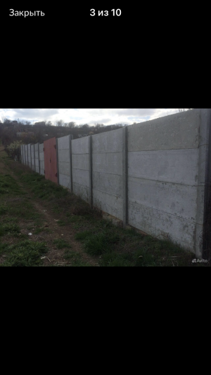 30 м2