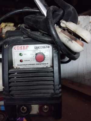 Сварочный аппарат