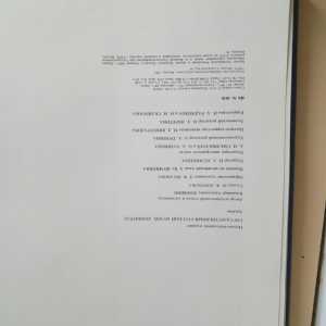 Продам книгу