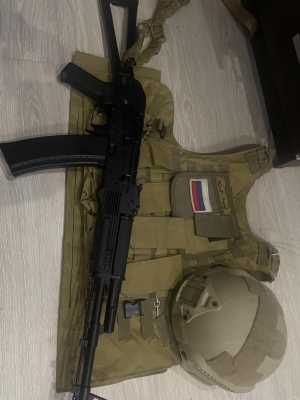 Стрейкбол