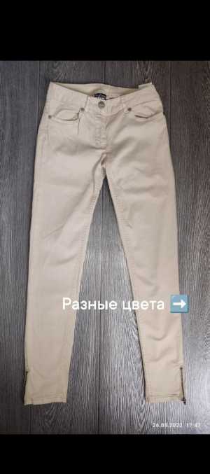Брюки