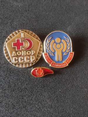 Продам
