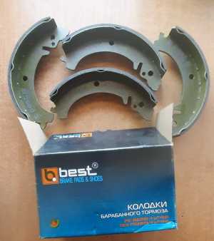 Колодки задние ВАЗ 2101-2107