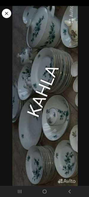 СТАРИННЫЙ НЕМЕЦКИЙ ФАРФОР KAHLA 50 шт..