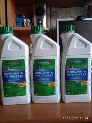 Антифриз Ravenol зелёный.