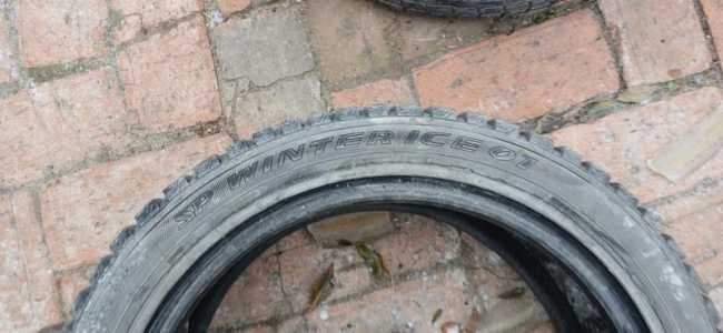 Шины DUNLOP 225 45R17