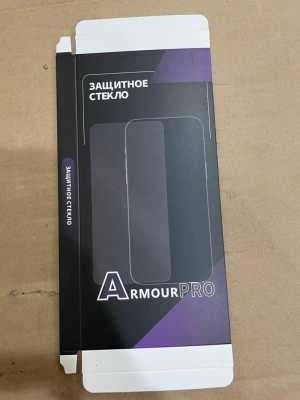 Коробка для Защитного стекла