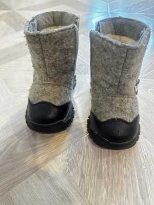 Валенки