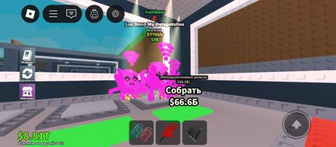продам хотс буритос