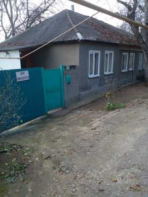 Дом