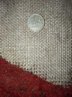 Один рубль 2008 года ( ММД) 3,5 вес, это20,5 диам