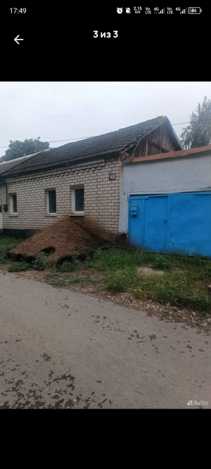 Дом 85 м2