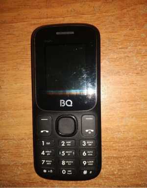BQ 1848 Step+
