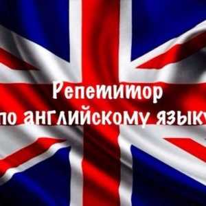 Репетитор английского языка