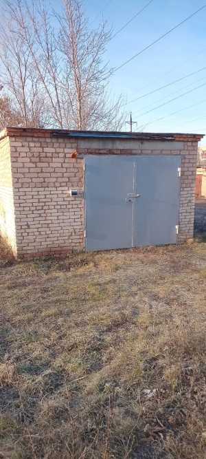 Гараж