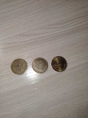Продам монеты