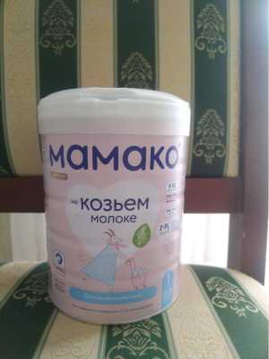 Детская смесь