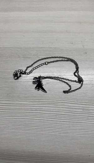 цепочка