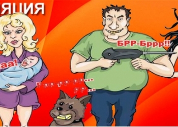 Шумоизоляция помещений.