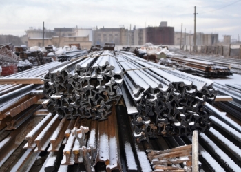 Рельсы Р-43 Резерв