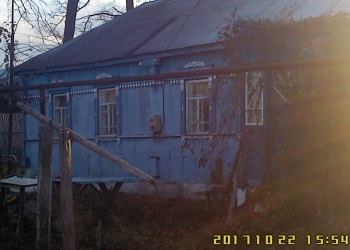 Дом 45 м2