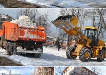 Уборка снега