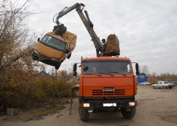 Выкуп авто в металлолом!