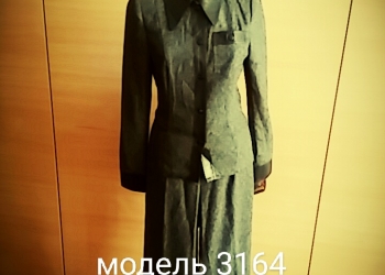 костюмы дешево