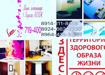 ������� � 6-� 80 �2, 2/5 ��.