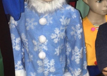 Костюмы