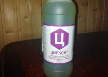 Регулятор роста и развития корневой системы
