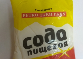 сода пищевая