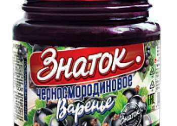 Варенье чёрносмородиновое