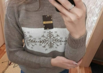 Одежда?