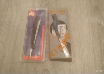 Бритвы