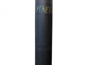 углекислота (40л.)