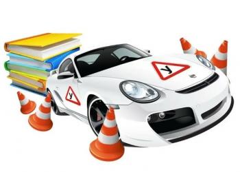 Автошкола Старк38