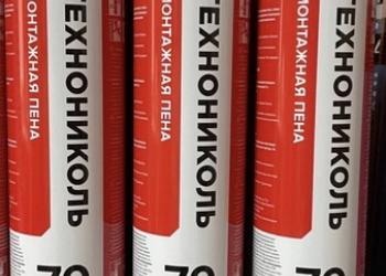 Монтажная пена технониколь 70