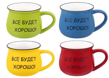 набор кружек