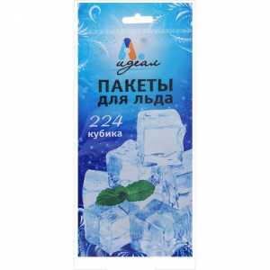 Пакеты для льда