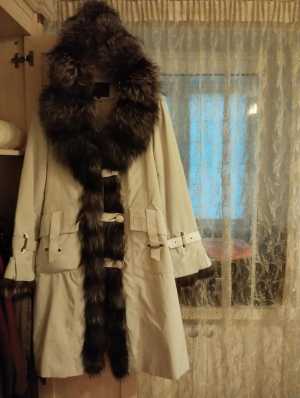 Пальто