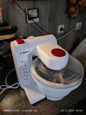 Bosch MUMI1000