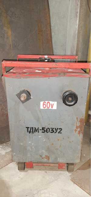 Сварочный аппарат ТДМ 503 У2